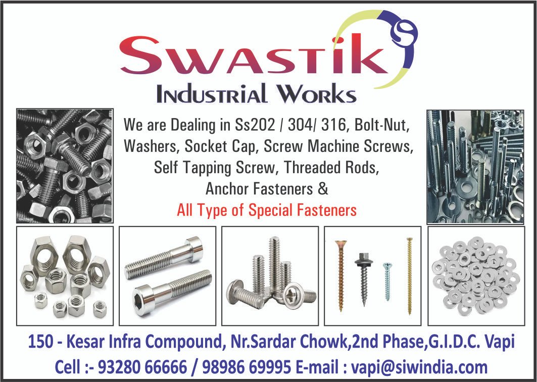 Image for SWASTIK INDUSTRIAL WORKS